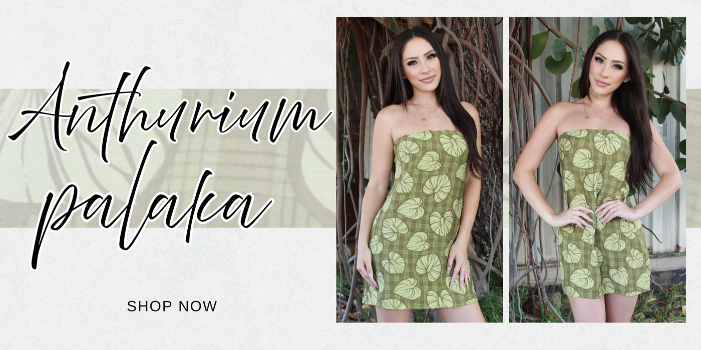 Woman wearing a green strapless dress with leaf pattern of Anthurium Palaka print. View our Anthurium Palaka collection, Shop Now