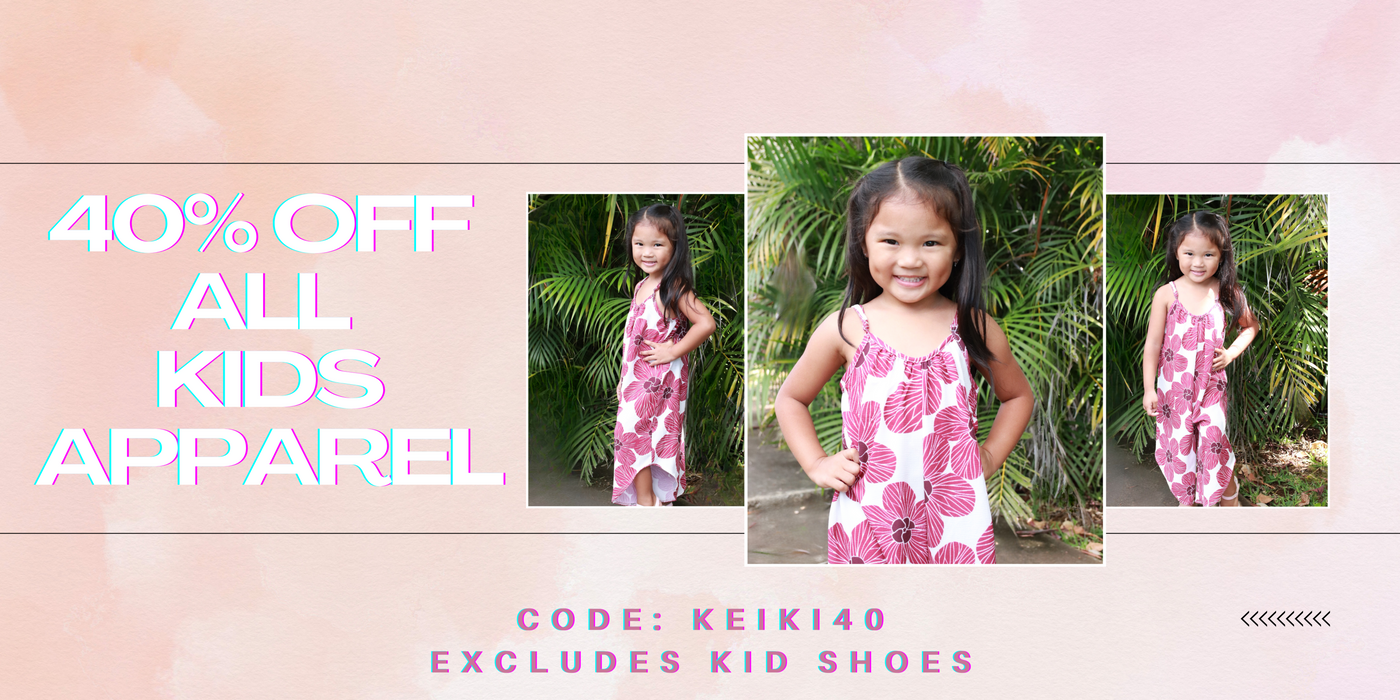 40% Off All Kids Apparel. Excludes Kid Shoes. Use Code: KEIKI40