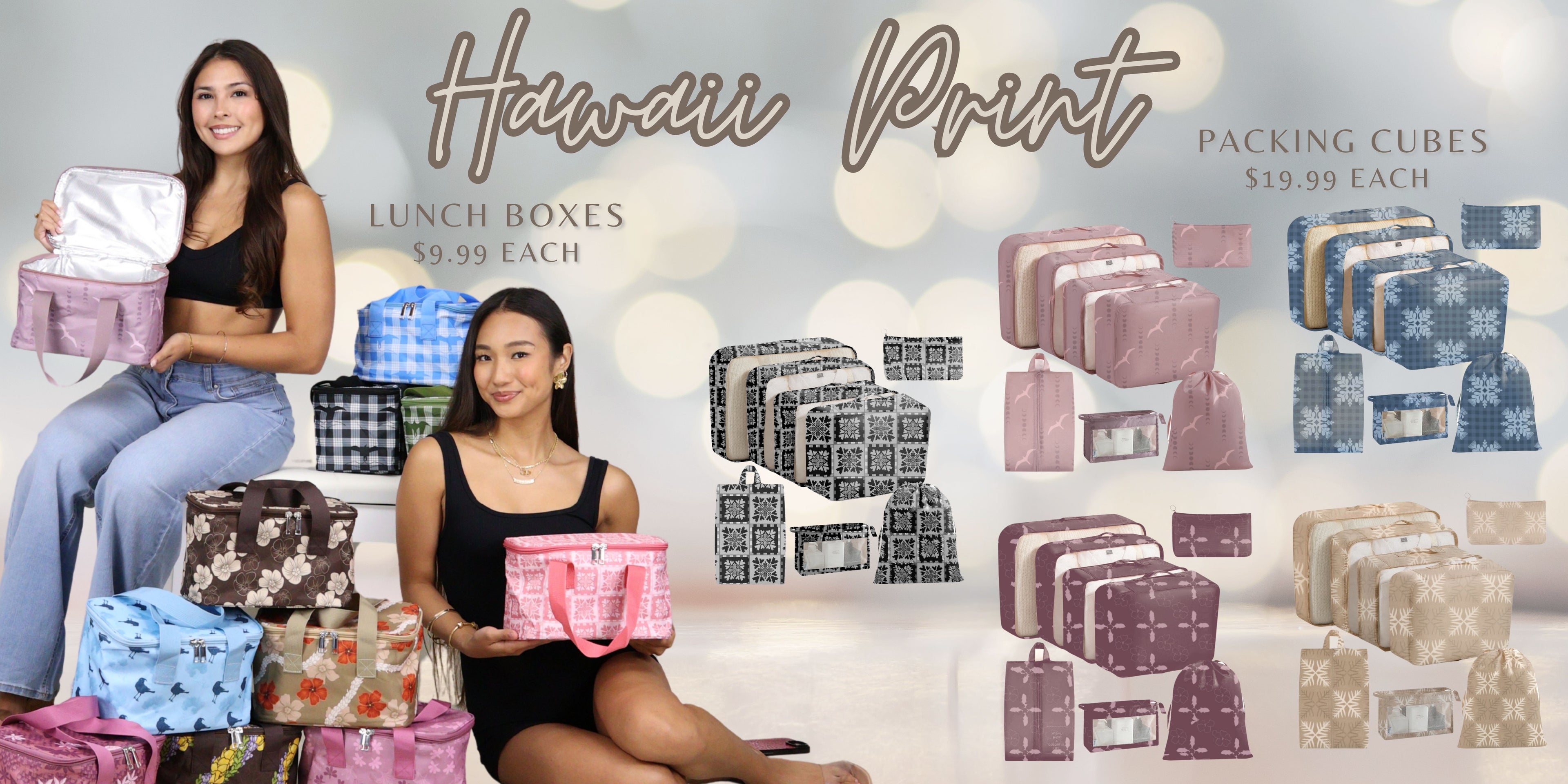 Two women showcasing the hawaii print lunch boxes and packing cubes in different designs on a silver background